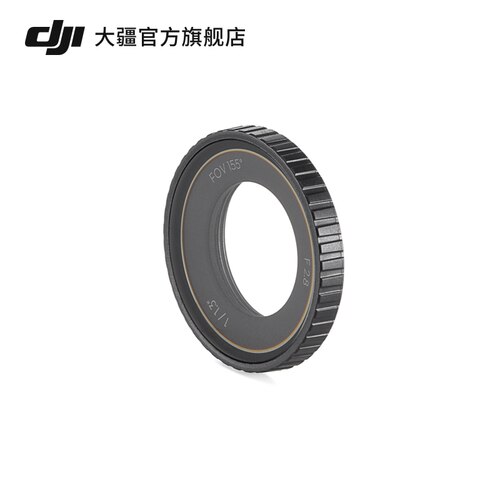 大疆 DJI Osmo Action 4 玻璃镜头保护盖 Osmo Action 4 配件 运动相机配件 - 图0