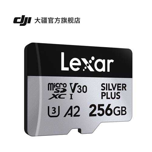 雷克沙 SILVER PLUS 256GB V30 A2 microSDXC 内存卡 大疆配件 - 图1