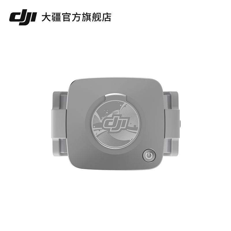 大疆 DJI OM 补光手机夹 Osmo Mobile 6 /DJI OM 5/DJI OM 4 SE/DJI OM 4 配件 大疆云台稳定器配件 - 图0