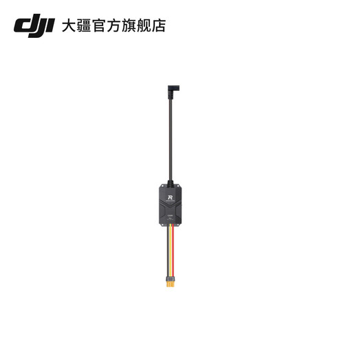 大疆 DJI RoboMaster M3508 P19 机甲大师 直流无刷减速电机及其配件 - 图2