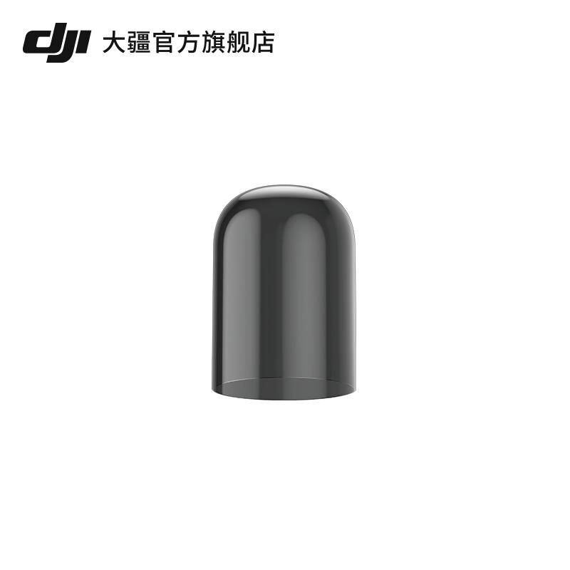 大疆 DJI 充电陈列底座 御Mini/DJI Mini 2/DJI Mini SE 配件 大疆无人机配件 - 图1