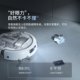 DJI ROMO flagship maintenance-free self-cleaning sweeping robot