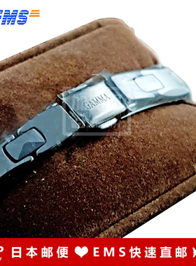 gamma日本钨钢锗石银色手链