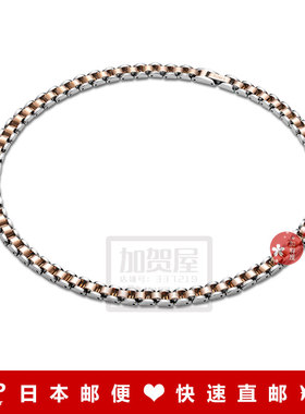 TOMA健康项链钛锗磁石