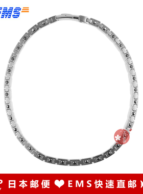 锗石钛金银色防辐射抗疲劳项链