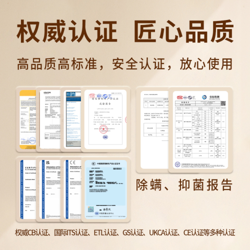 琴岛电热毯单人双人家用加厚除螨智能定时调温学生宿舍电褥子正品