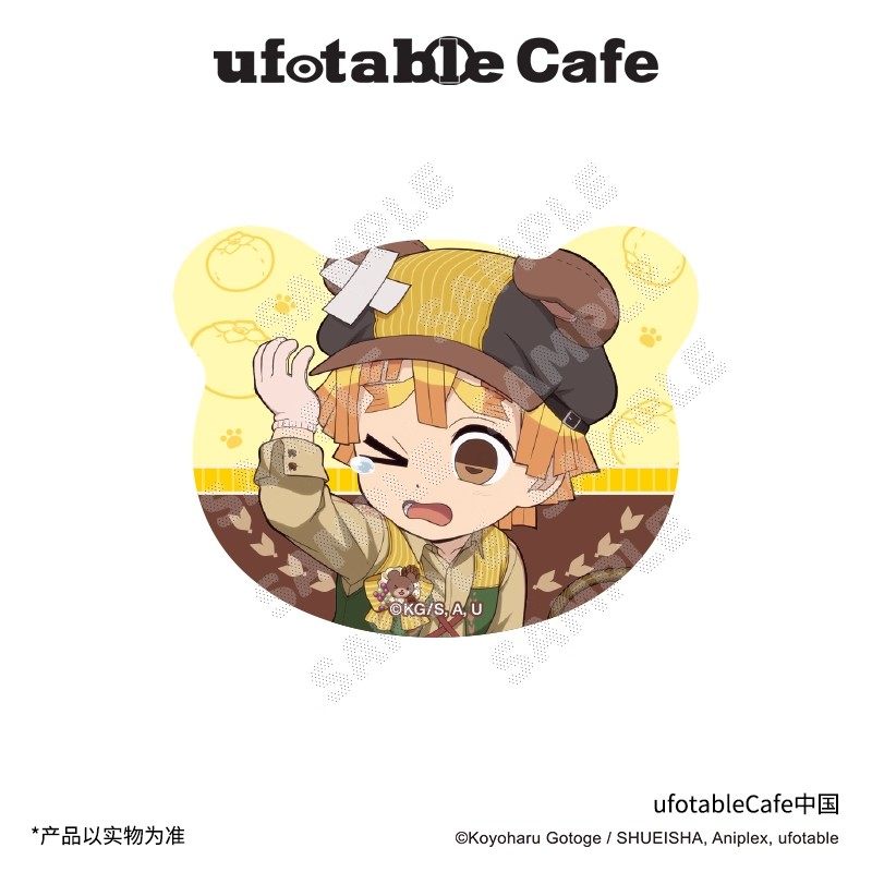 官方正品鬼灭之刃 丰收季限定盲盒小熊徽章A款熊耳吧唧（沪版）,淘宝优惠券,粉丝福利购,淘宝优惠卷