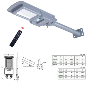 飞利浦太阳能路灯户外庭院灯家用室外防水感应新型农村照明高亮灯