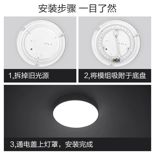 飞利浦环形灯管吸顶灯T5圆灯芯TL5C/TLE22W/32W/40W节能LED超亮T8 - 图1