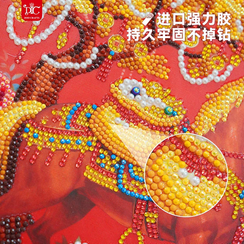 DC马到成功钻石绣新年装饰挂件手工diy过年福字圆形彩钻画钻石画 - 图3