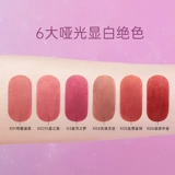 Zeesea Напитывающие межзвездные приключения перо туманные туманные губа Глазурь туман