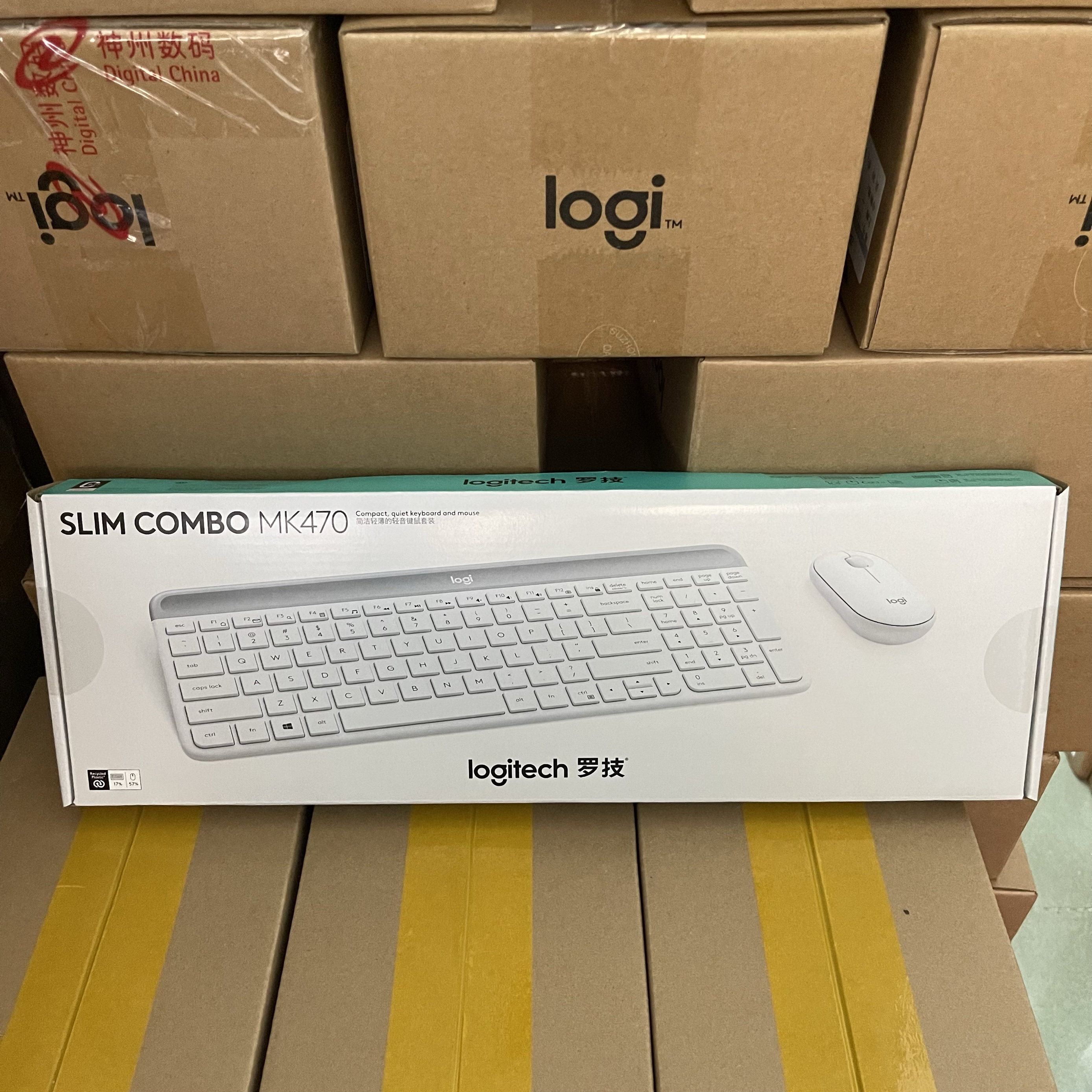 正品罗技MK470无线键鼠套装 静音笔记本鹅卵石迷你鼠标键盘套件,淘宝优惠券,粉丝福利购,淘宝优惠卷