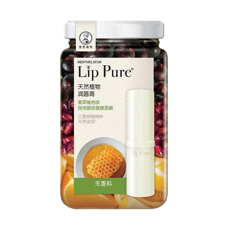 曼秀雷敦天然植物女滋润保湿润唇膏 曼秀雷敦杰鼎润唇膏