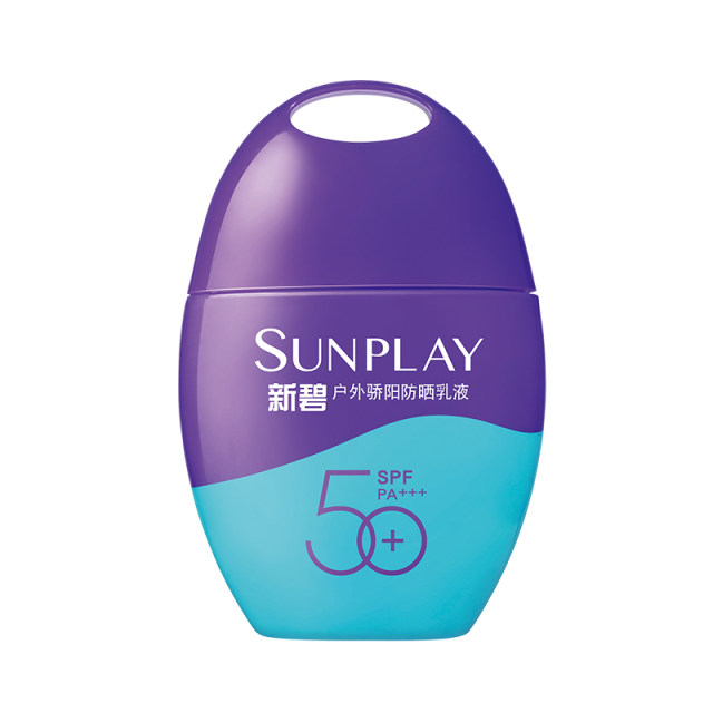 ໂລຊັ່ນກັນແດດ Mentholatum Sunbeam