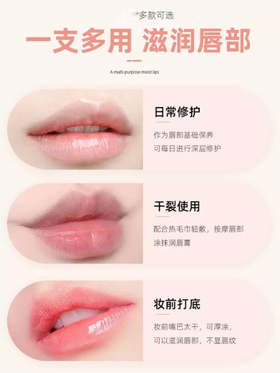 Manshuleton Lipstick Moisturizing Mint Fruit Flavor