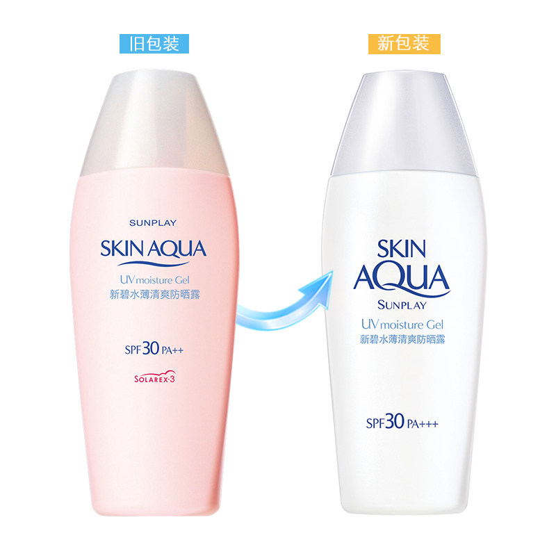 曼秀雷敦新碧防晒霜清爽露spf30 曼秀雷敦杰鼎防晒霜