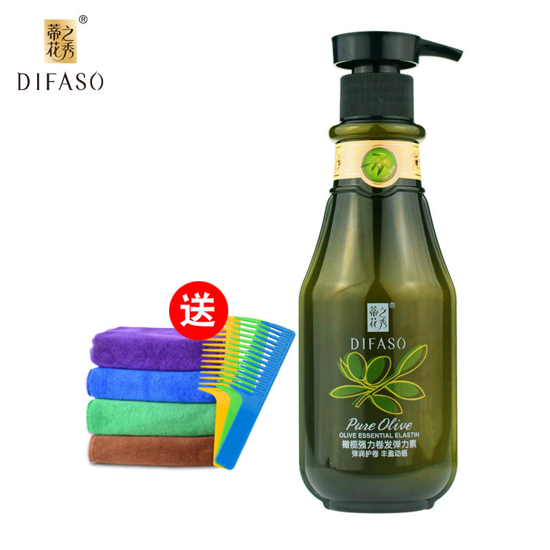 蒂花之秀橄榄丰盈造型毛躁弹力素 红丫头化妆品头发造型