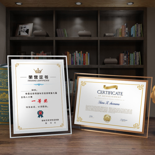 威禹烫金a4荣誉证书内芯奖状定制创意获奖证书制作定做优秀员工授权书任命书培训结业毕业颁奖聘书外壳封套 - 图3
