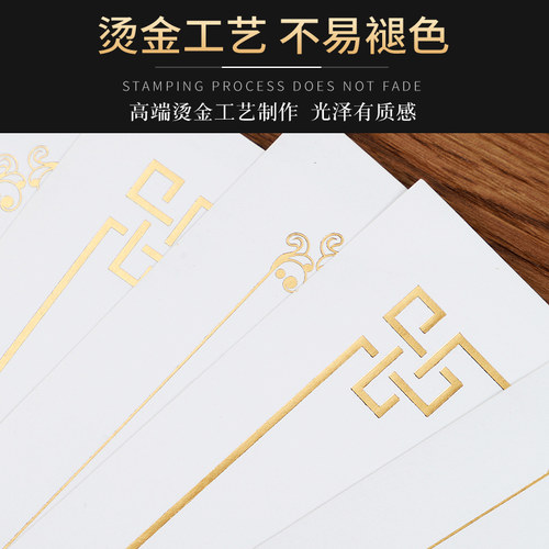 威禹烫金a4荣誉证书内芯奖状定制创意获奖证书制作定做优秀员工授权书任命书培训结业毕业颁奖聘书外壳封套 - 图2
