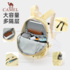 Camel Sports Travel Leisure Hiking Lightweight Outdoor Bag