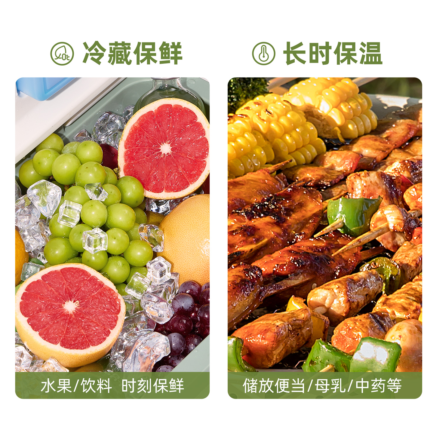 CAMELJEANS户外保温箱家用冰桶冷藏箱烧烤露营野炊钓鱼运输手提 - 图1