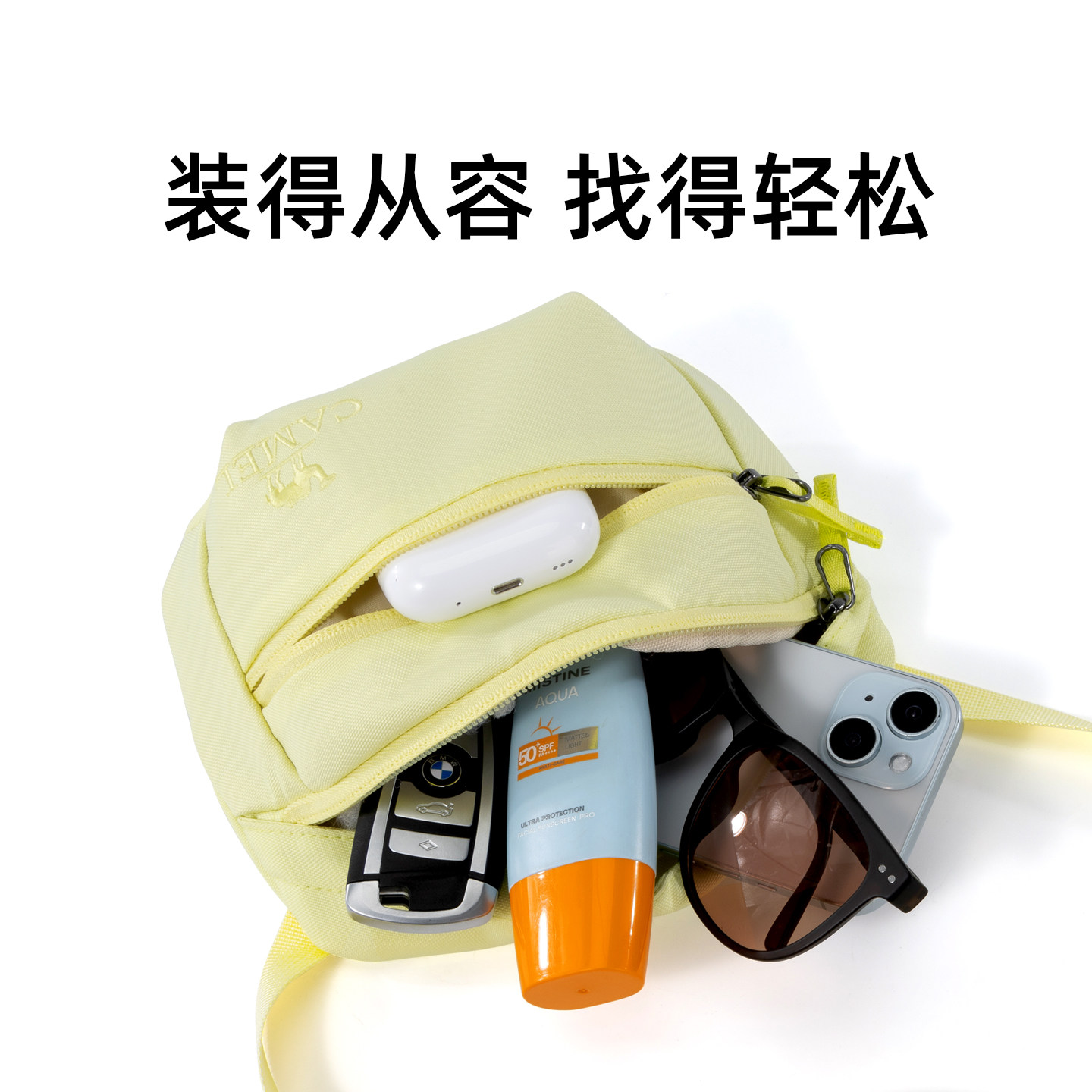 骆驼斜挎小包包时尚单肩女轻量化通勤轻便出游背包旅行运动腰包,淘宝优惠券,粉丝福利购,淘宝优惠卷