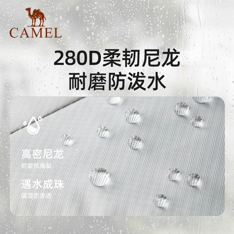 骆驼运动腰包男女士跑步专用手机袋马拉松腰带晨跑轻便健身装备