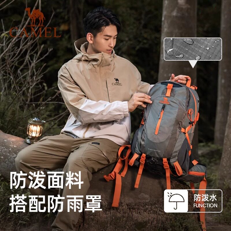  骆驼户外用品双肩背包