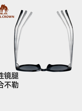骆驼猫眼太阳眼镜2026新款高级感墨镜女款男士开车专用户外遮阳