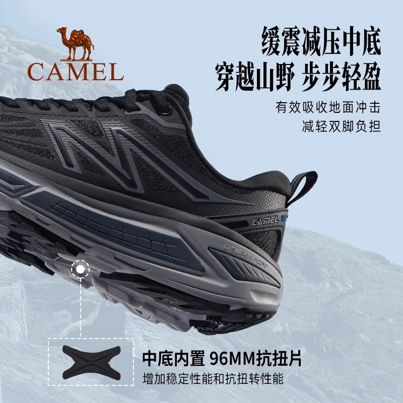骆驼碳zero风速2运动鞋2025新款户外徒步男鞋越野跑步鞋子慢跑鞋 - 图1