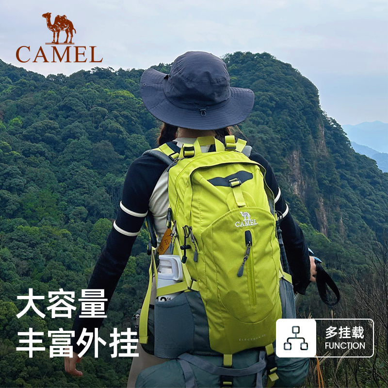 骆驼户外轻便登山包新款专业徒步防水旅行旅游防水书包背包双肩包 - 图0