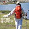 Camel King Kaijia Mountaineering Bag Large Capacity Hiking Bag