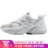 Трендовая дышащая спортивная обувь на платформе для отдыха, осенняя, в корейском стиле