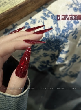 酒红碎钻【中古红碎钻胶】新年圣诞红氛围感喜庆美甲甲油胶 需烤