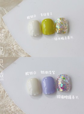 jting清新春天甲油胶买三送一