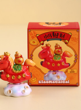 洛阳本命年马年吉祥物新年礼品唐三彩小马文创纪念品