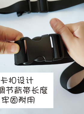 平衡车斜跨背带尼龙儿童可调节
