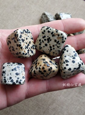 颗粒标本鱼缸花盆造景小石头特价