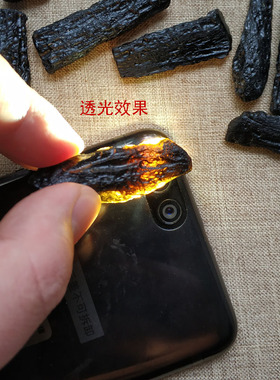 diy天然泰国玻璃标本吊坠裸石