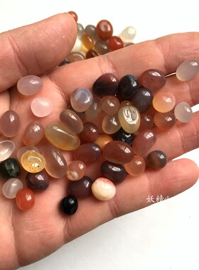 天然绯红玛瑙碎石小圆粒供佛装藏风水宝石鱼缸花瓶盆造景装饰石头