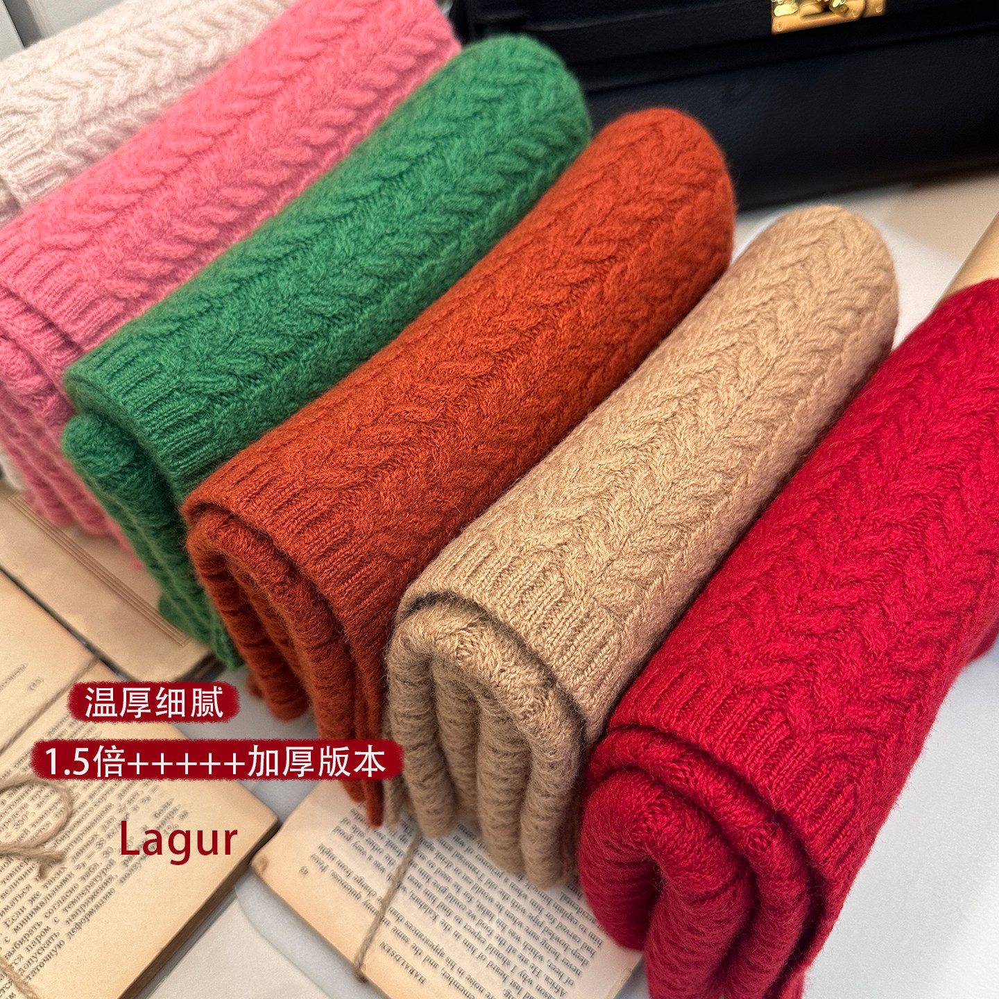 新年一抹红！麦穗纹编织100%美利奴羊毛红色围巾女冬季礼物本命年,淘宝优惠券,粉丝福利购,淘宝优惠卷