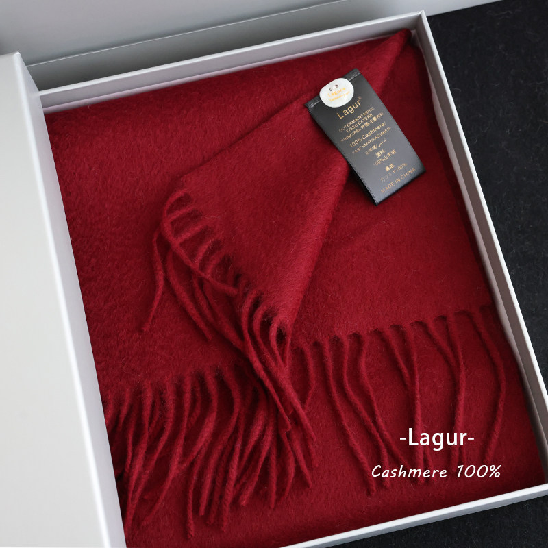 蒸蒸日上-酒红色Cashmere纯色100%羊绒围巾水波纹加厚礼盒装送礼,淘宝优惠券,粉丝福利购,淘宝优惠卷