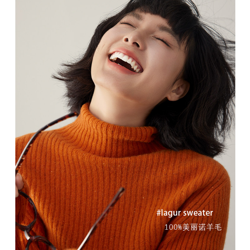 无缝一体100%羊毛浆果紫色系高领打底衫内搭上衣外穿毛衣羊毛衫女,淘宝优惠券,粉丝福利购,淘宝优惠卷