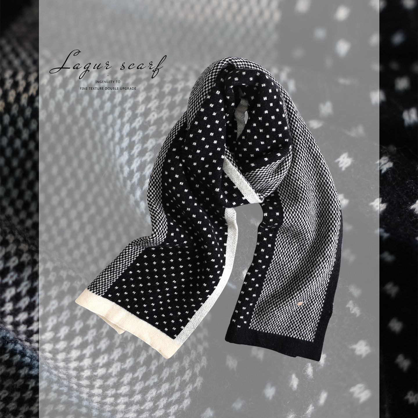 Lagur（原创日系黑白点点）加厚纯羊毛针织保暖围巾女冬季高级感,淘宝优惠券,粉丝福利购,淘宝优惠卷