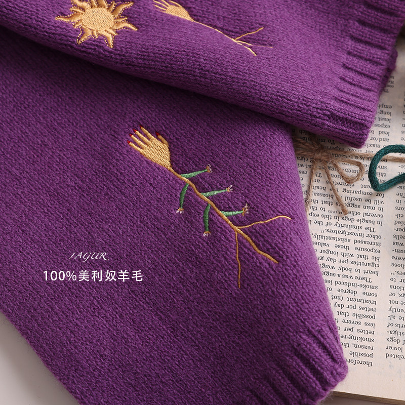 丹麦设计师“向上的生命力”100%美利奴羊毛围巾纯色围脖冬季保暖,淘宝优惠券,粉丝福利购,淘宝优惠卷