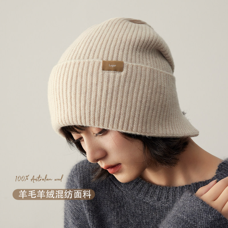 一点松弛1oo%美丽诺加厚针织帽羊毛毛线帽冷帽大头围帽子护耳女冬,淘宝优惠券,粉丝福利购,淘宝优惠卷