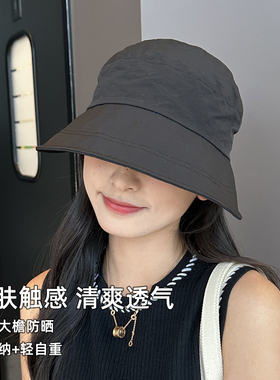 蓝格渔夫帽休闲女性春秋夏平檐