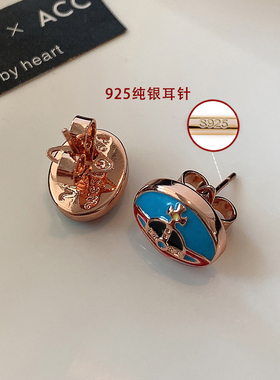 XMR复古甜酷风撞色椭圆土星耳钉