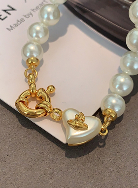 XMR欧美朋克小香风爱心珍珠手饰