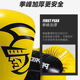 Adult boxing gloves Muay Thai Sanda boxing gloves 16oz14
